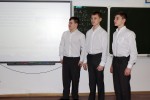 Единый урок мужества «Воинский долг – честь и судьба»