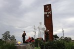День памяти и скорби