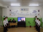 День Конституции России