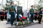 День памяти погибших в Чечне