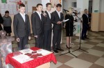 День Конституции РФ