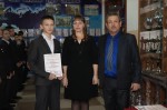 День Конституции РФ