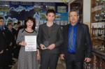 День Конституции РФ