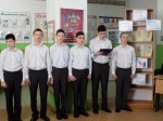 Урок мужества "Освобождение Кубани"