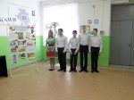 Урок мужества "Освобождение Кубани"