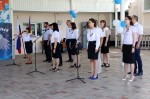 Концерт ко Дню семьи