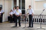 Концерт ко Дню семьи