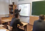 Классный час "Толерантность - дорога к миру"