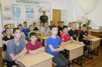 Мероприятия "Футбол в школе"