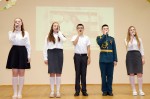 День открытых дверей, посвященный Дню семьи