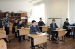 Мероприятия в честь 10-летия воссоединения Крыма с Россией