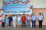 Краевое открытие Спартакиады для воспитанников
