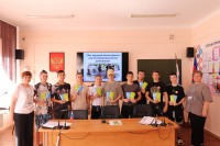 Учащиеся учились составлять резюме