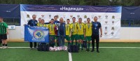 Поздравляем команду спецшколы Краснодарского края!